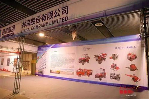 山東省首屆應(yīng)急裝備展 科技創(chuàng)新與安全保障的盛會(huì)